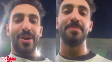 العقيدي في قمة السعادة بعد التأهل ويوجه رسالة خاصة ومؤثرة للجماهير